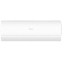 Haier AS 35 PHP2HRA/1U 35 PHP1FRA
